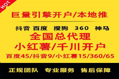 头条信息流广告优化策略：某大牌的营销案例